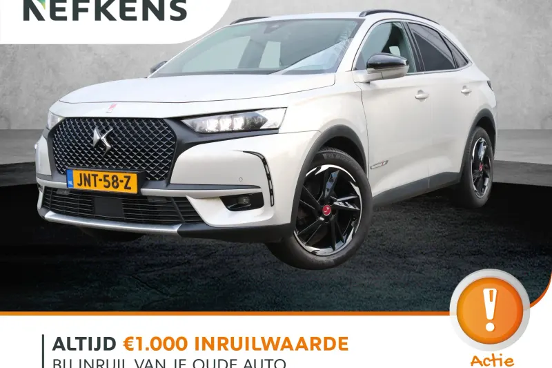 DS 7 (2021)