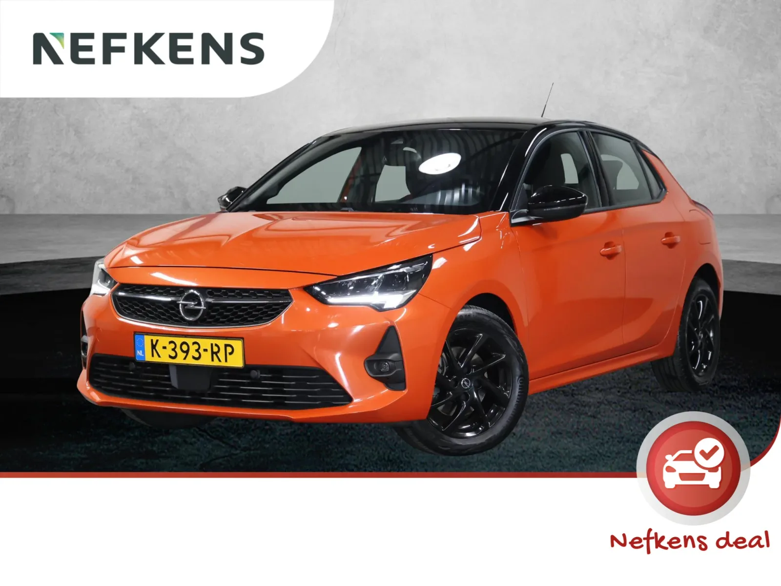 Opel Corsa (2021) — foto 1