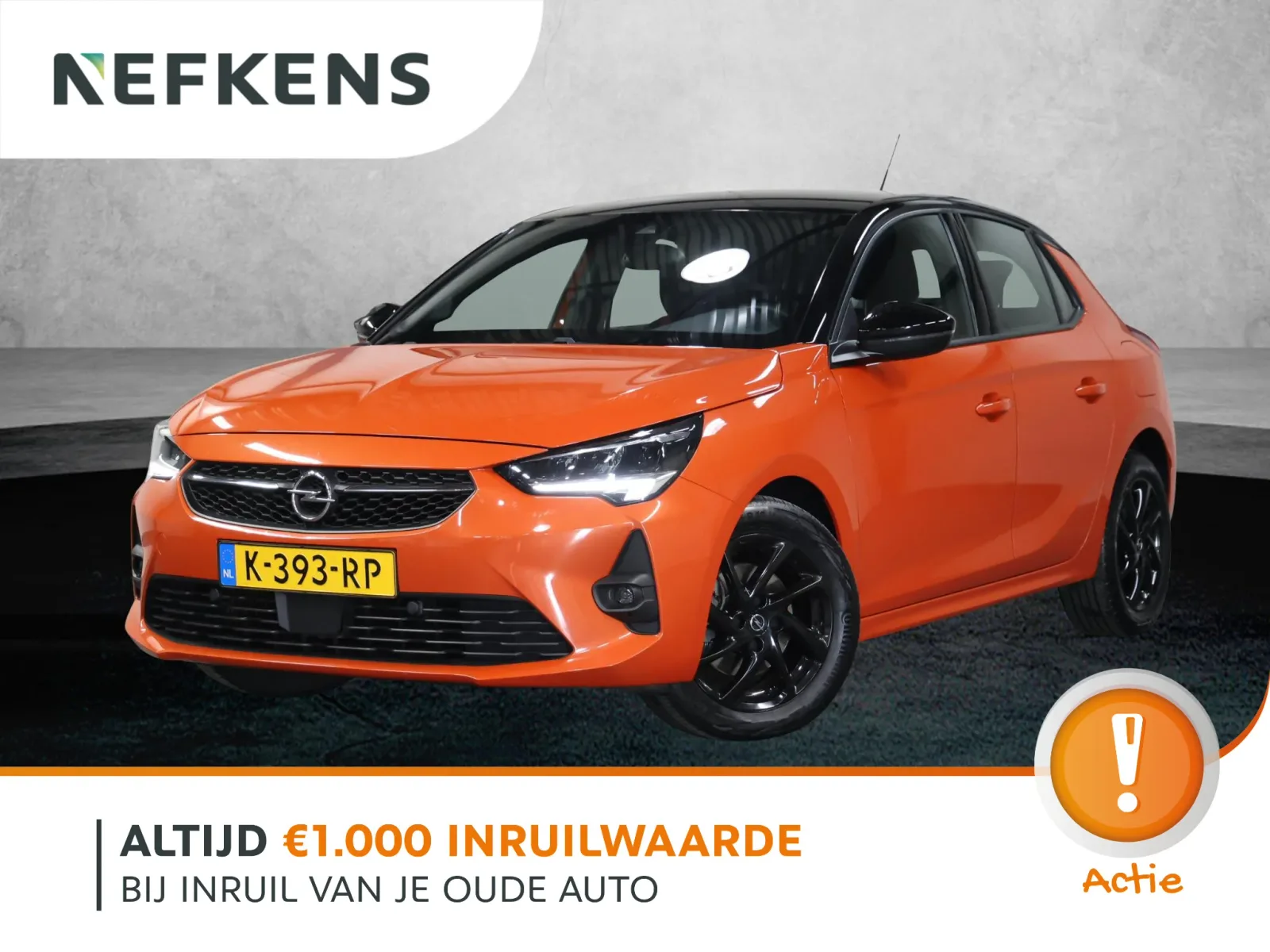 Opel Corsa (2021) — foto 1