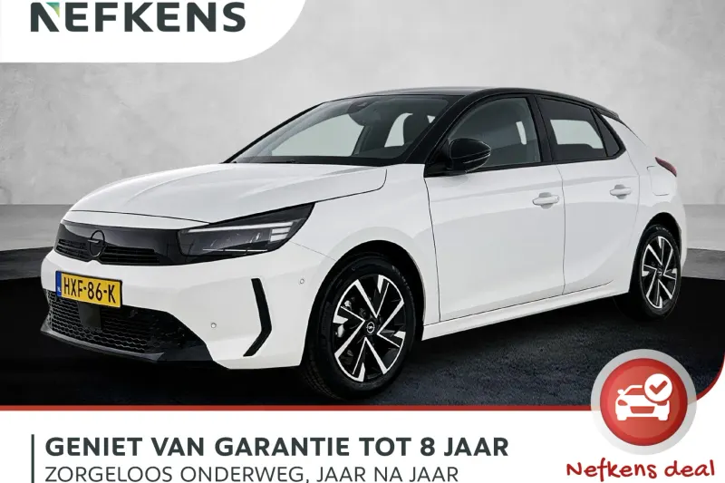 Opel Corsa (2025)