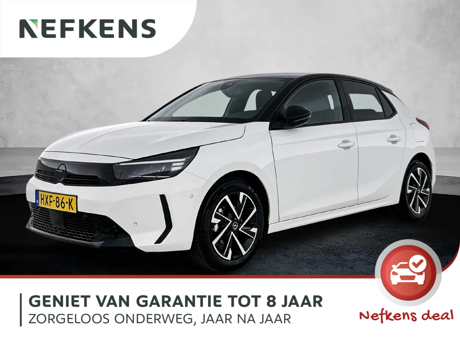 Opel Corsa (2025) — foto 1