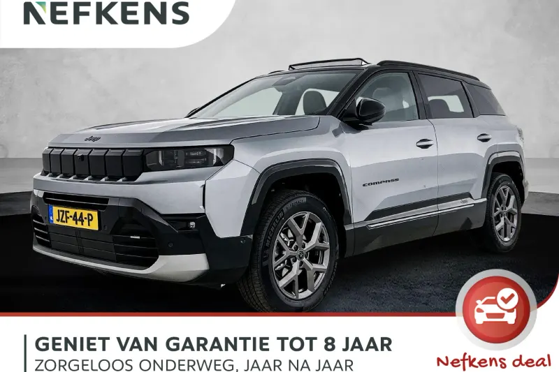 Jeep Compass (2026)
