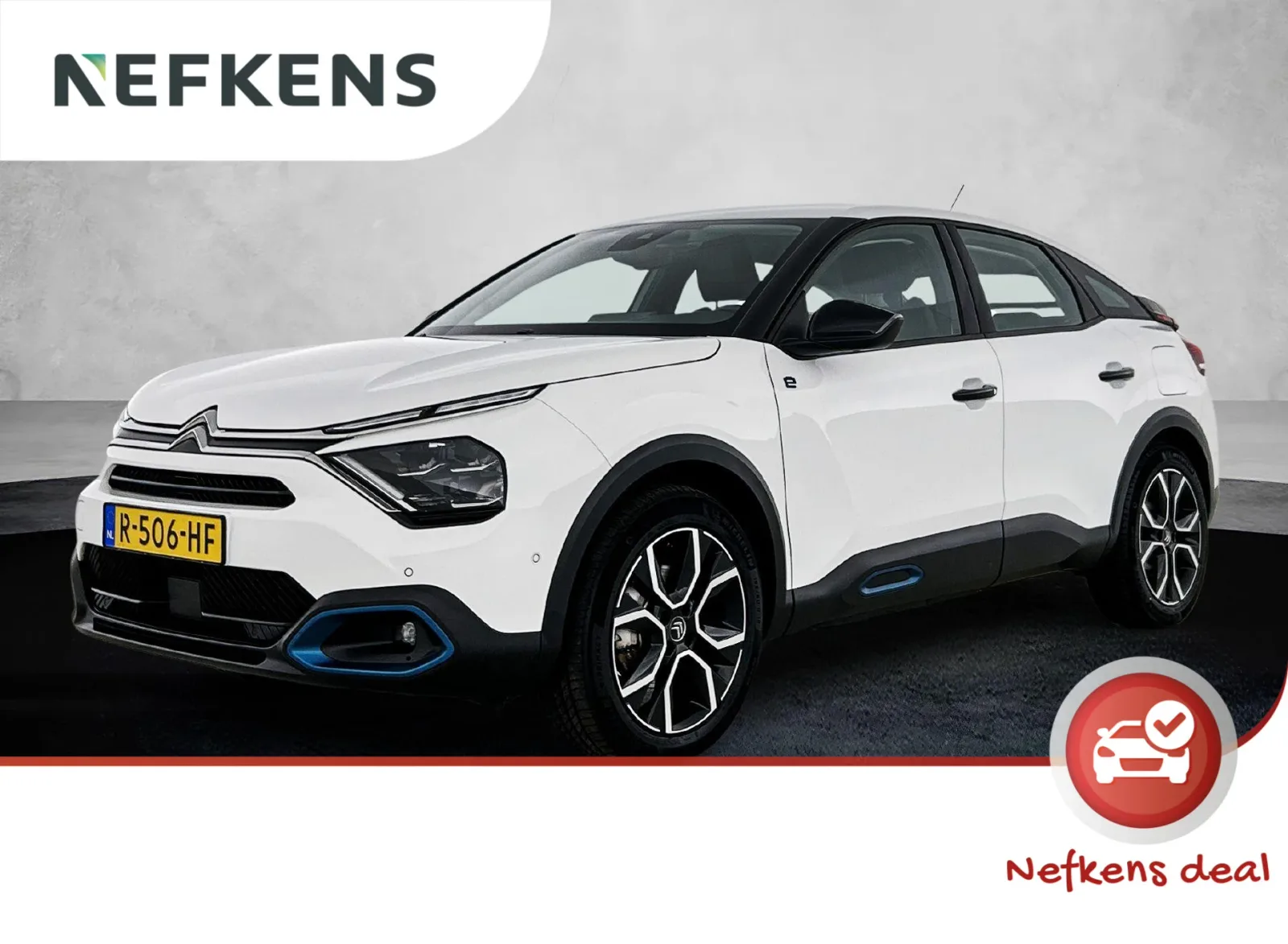 Citroën ë-C4 (2022) — foto 1