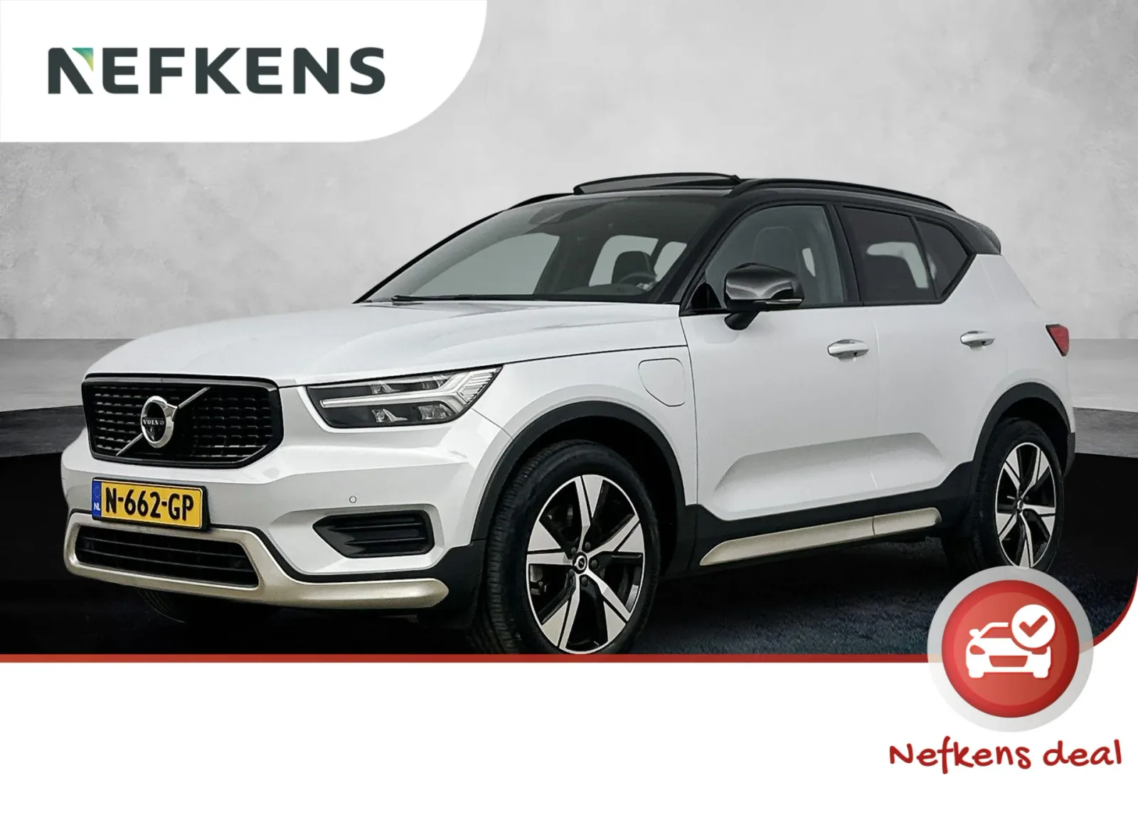 Volvo XC40 (2021) — foto 1