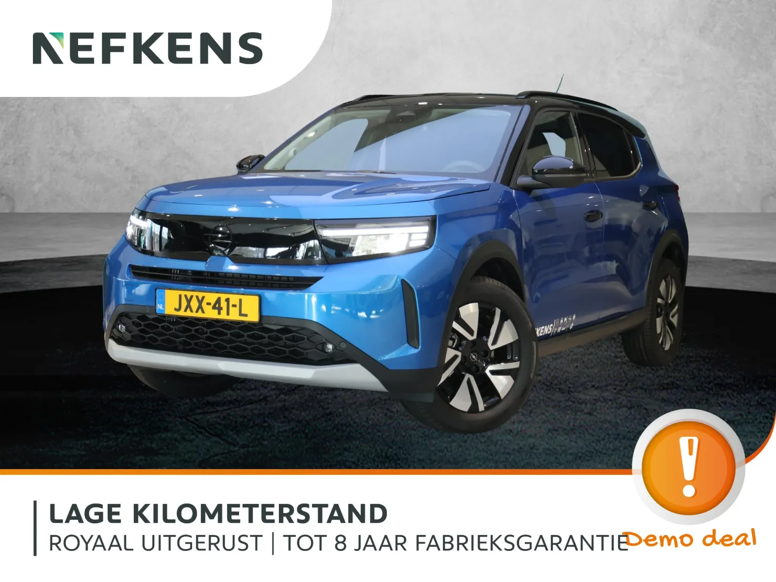 Opel Frontera (2026) — foto 1