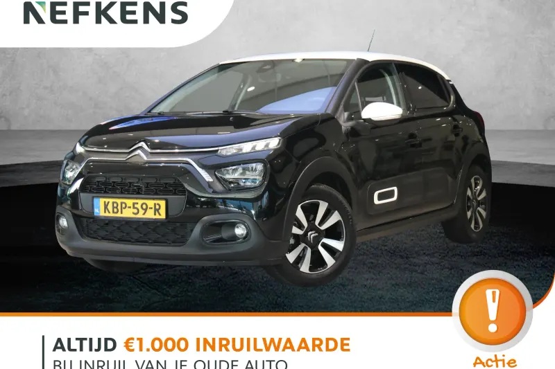 Citroën C3 (2023)