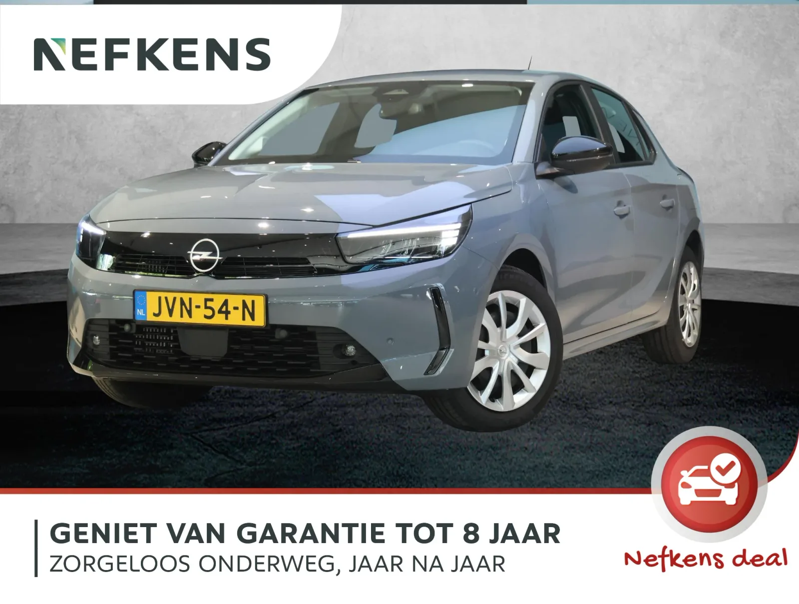 Opel Corsa (2026) — foto 1