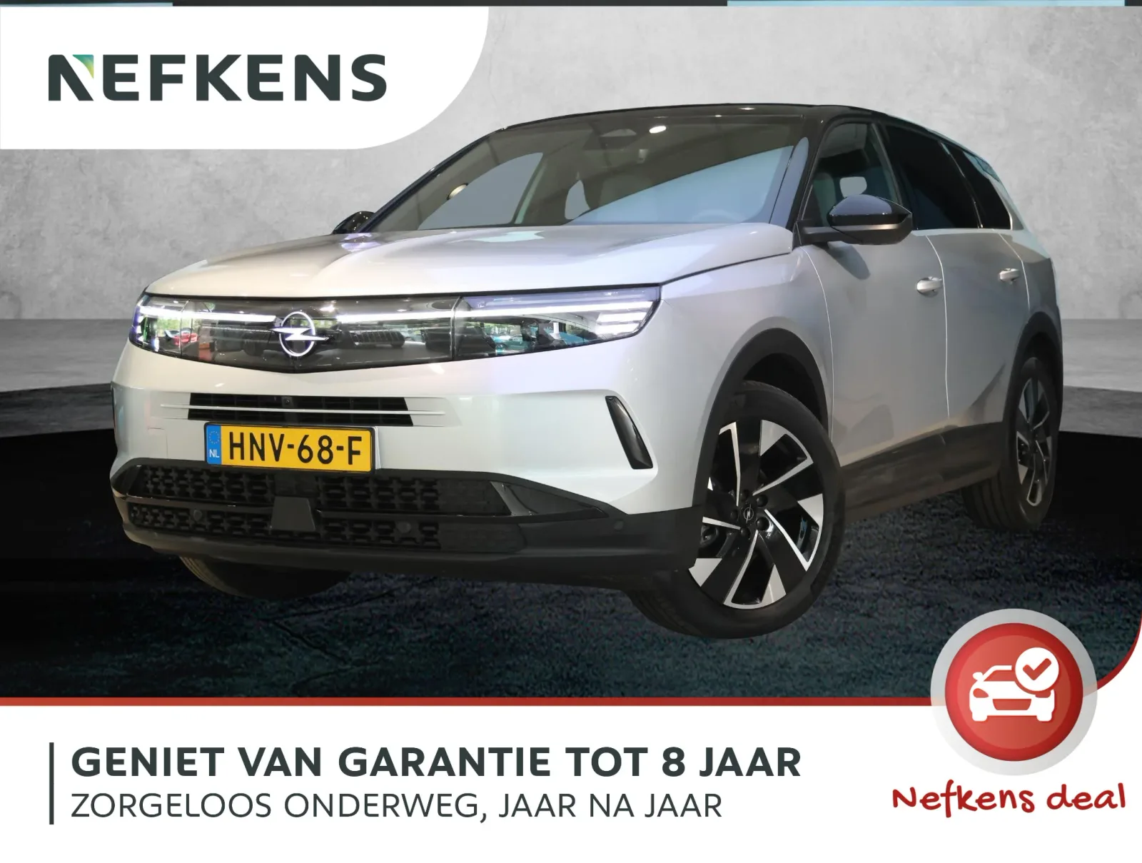 Opel Grandland (2025) — foto 1