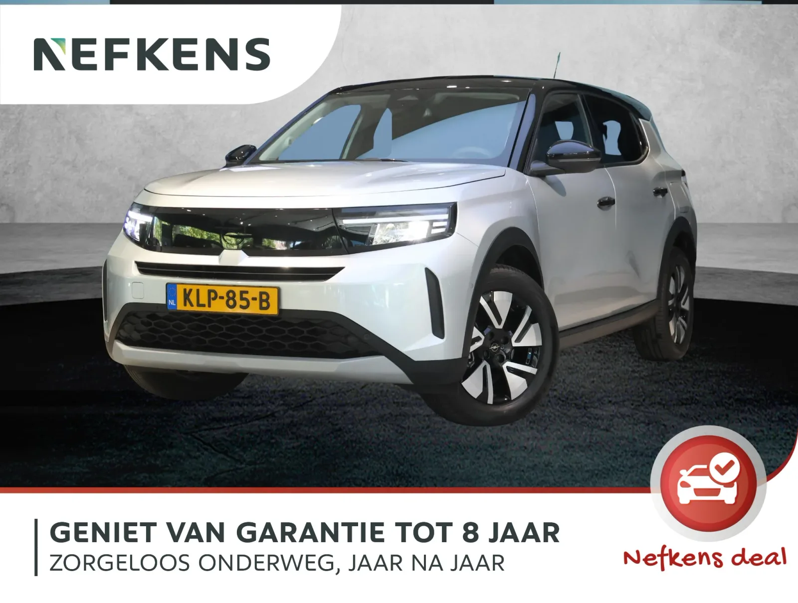 Opel Frontera (2025) — foto 1