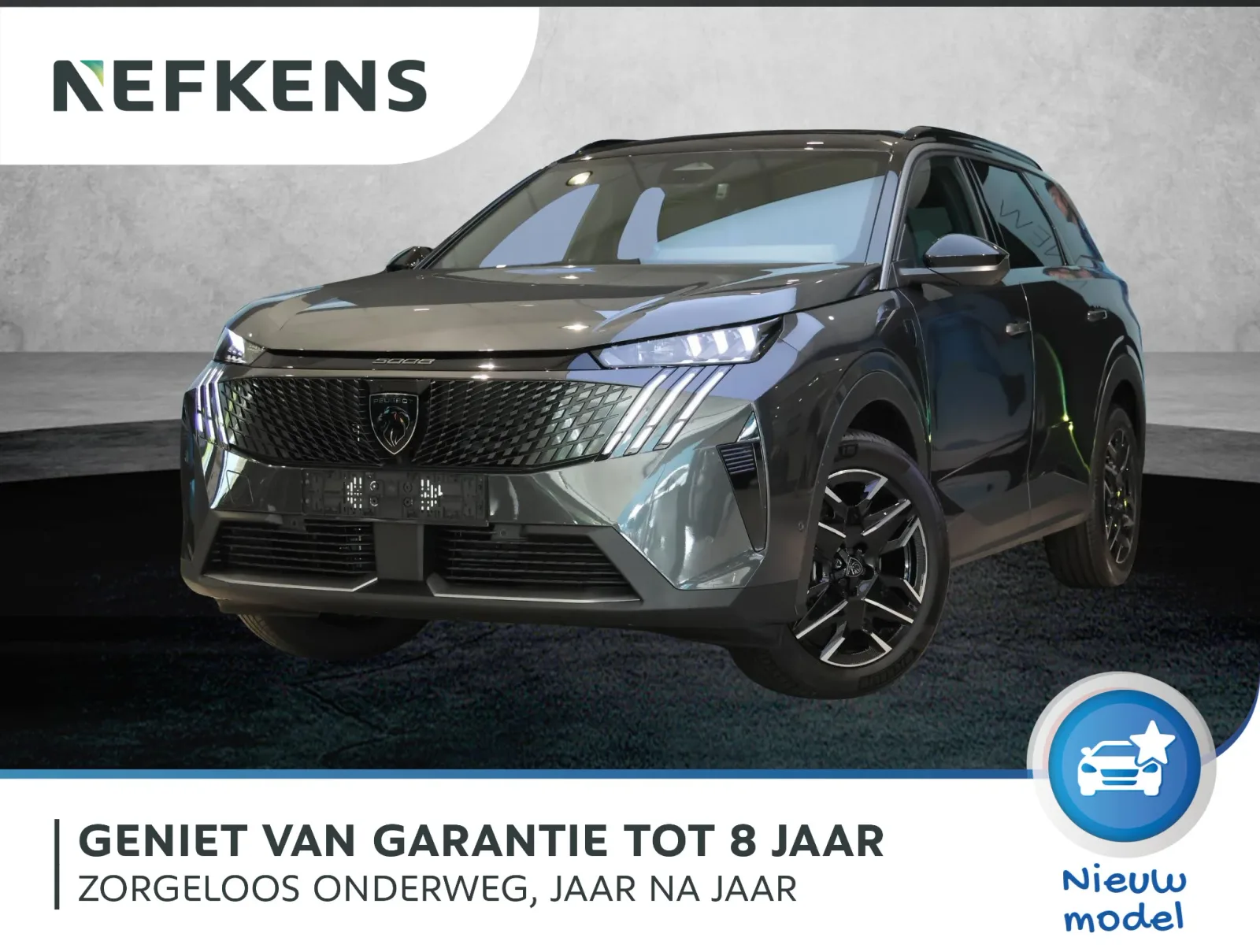 Peugeot 5008 (2026) — foto 1