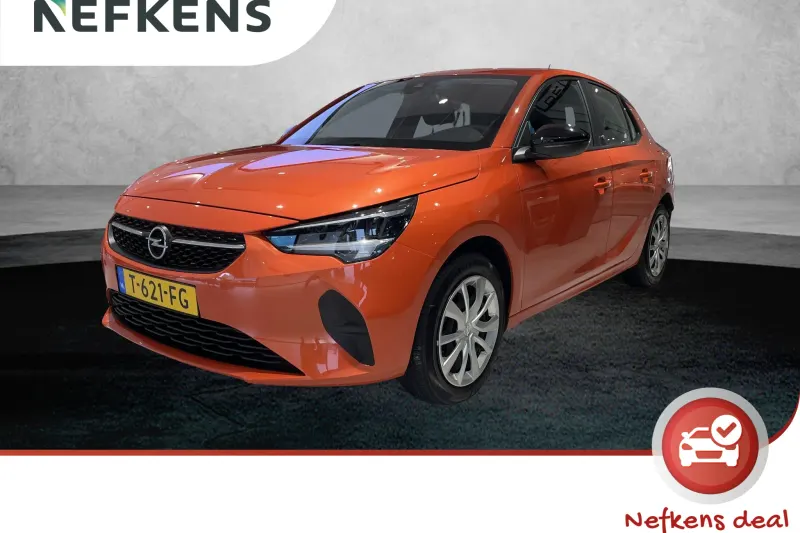 Opel Corsa-e (2023)