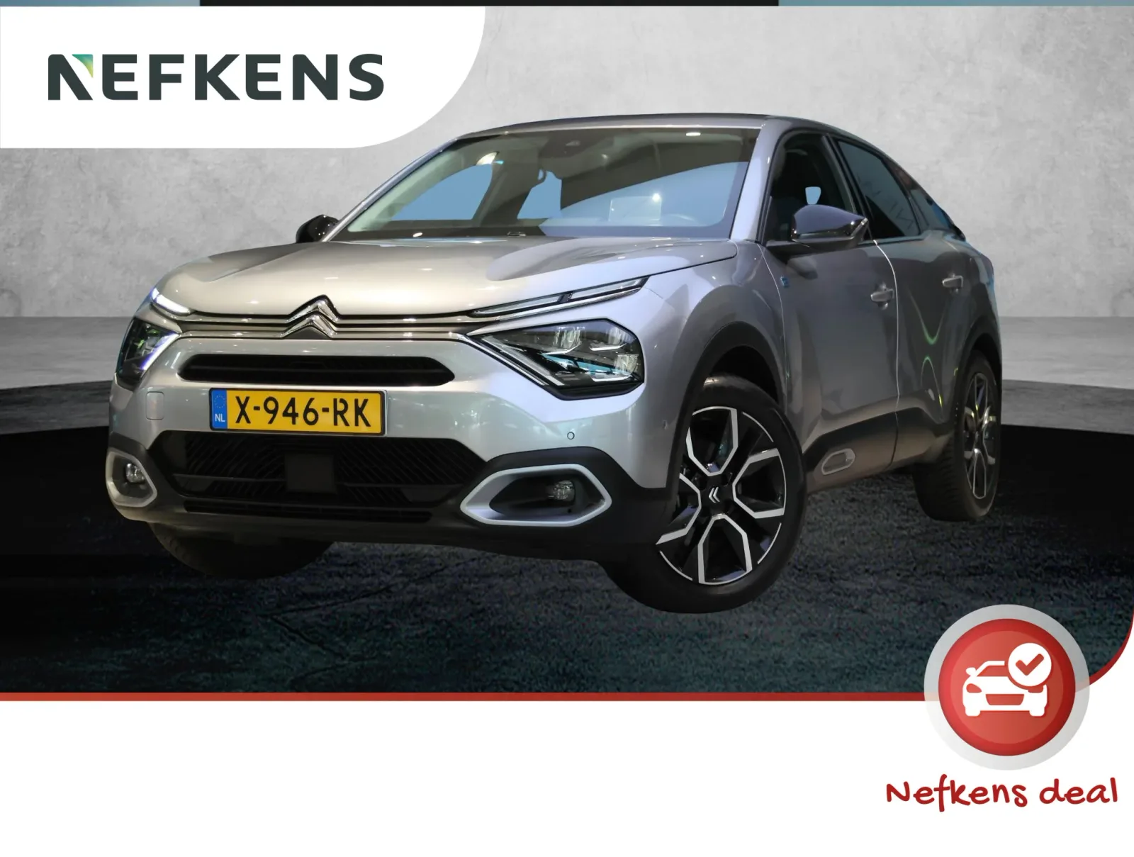 Citroën ë-C4 (2024) — foto 1