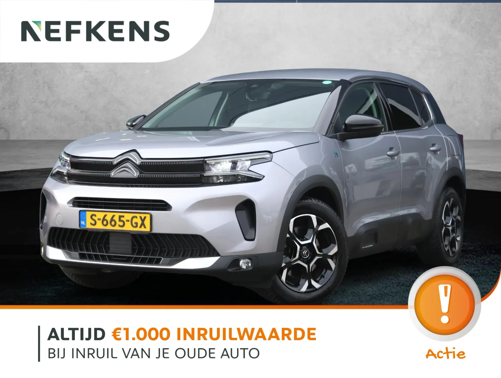 Citroën C5 Aircross (2023) — foto 1