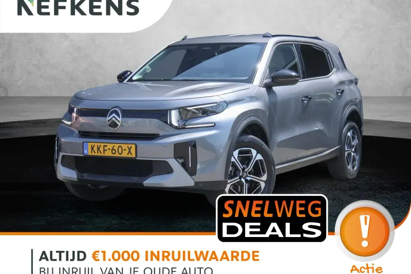 Citroën C3 Aircross (2026)