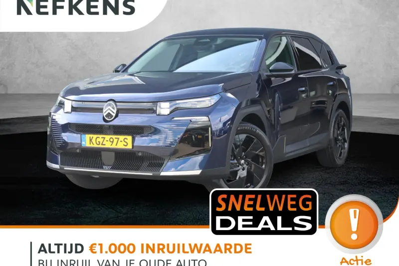 Citroën C5 Aircross (2026)