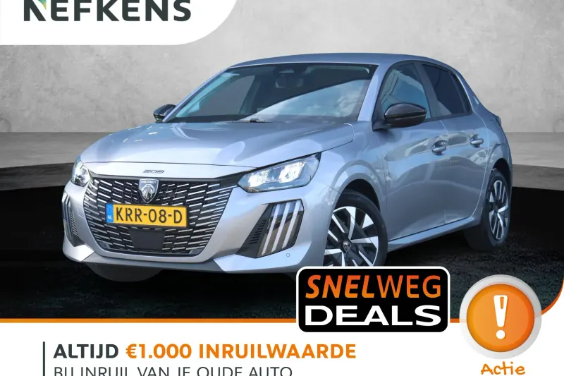 Peugeot 208 (2026)