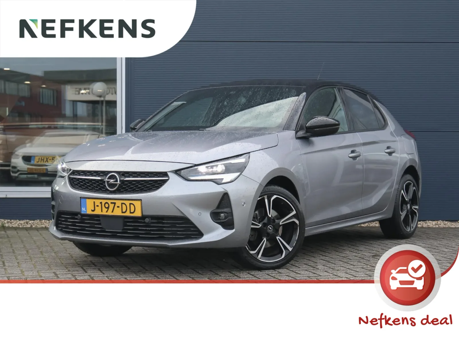 Opel Corsa (2020) — foto 1