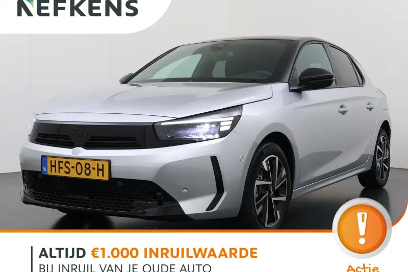 Opel Corsa (2025)