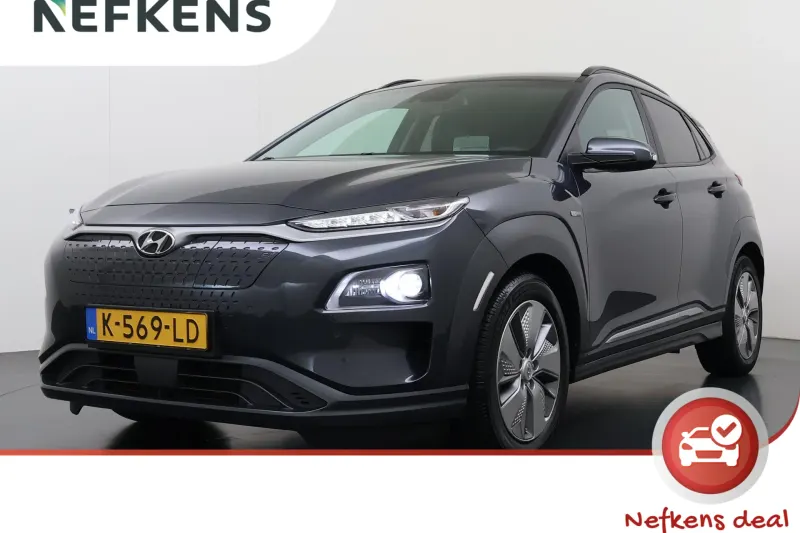 Hyundai Kona (2020)