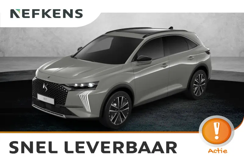 DS 7 (2026)
