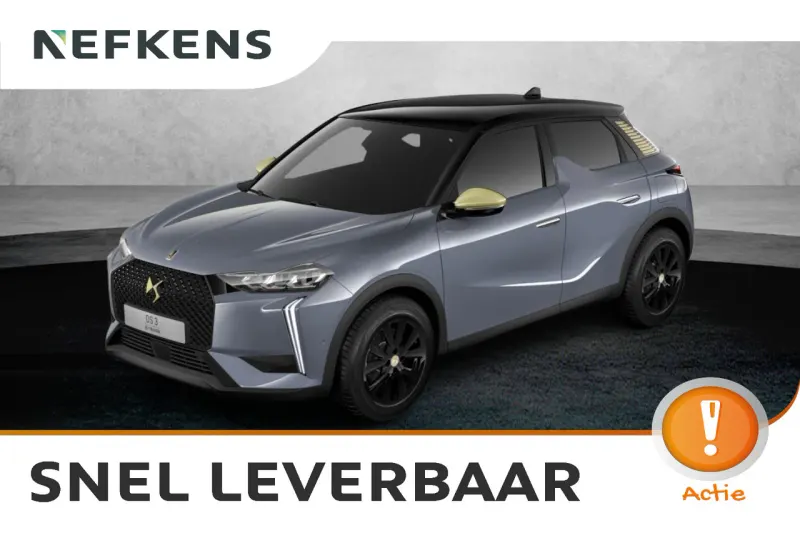 DS 3 (2026)