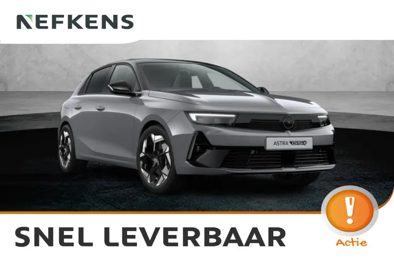 Opel Astra (2026)