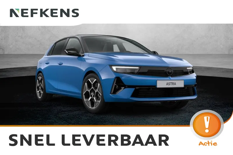 Opel Astra (2026)