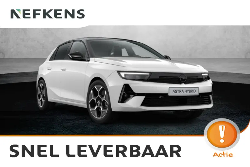 Opel Astra (2026)
