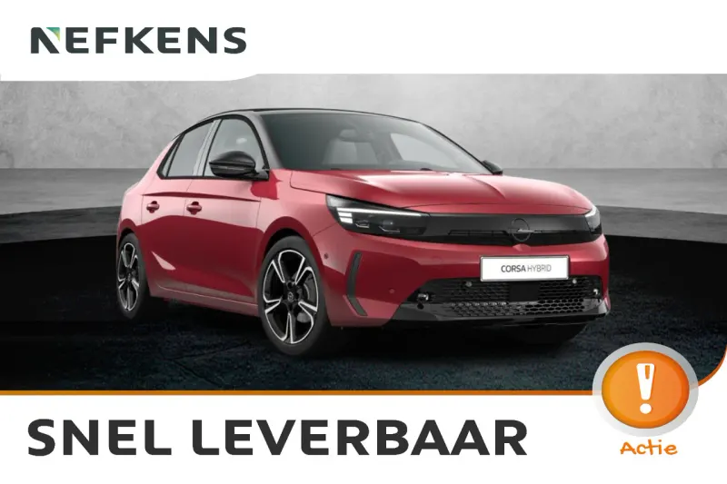 Opel Corsa (2026)