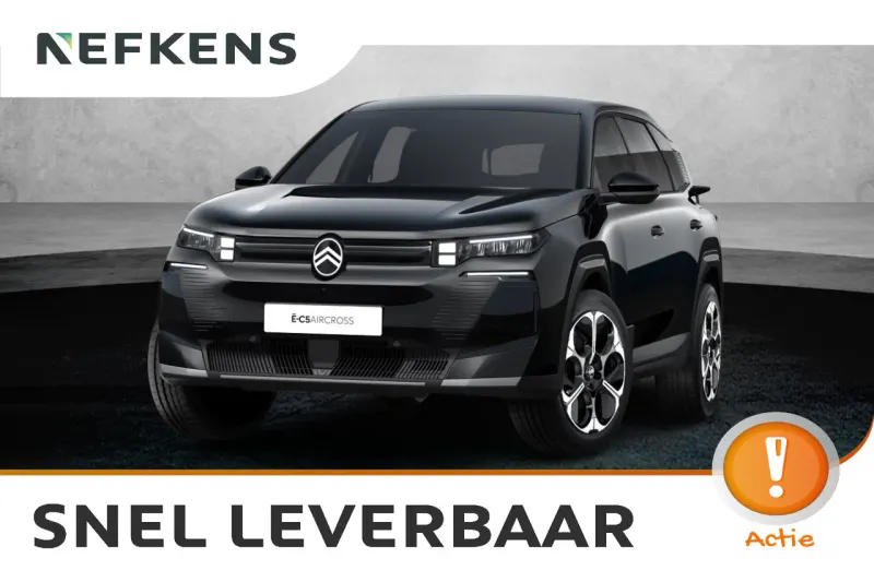 Citroën C5 Aircross (2026)
