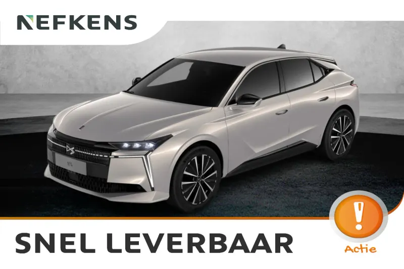 DS N°4 (2026)