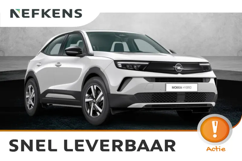 Opel Mokka (2026)