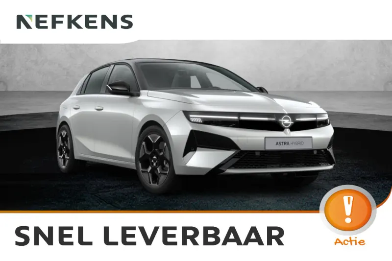 Opel Astra (2026)