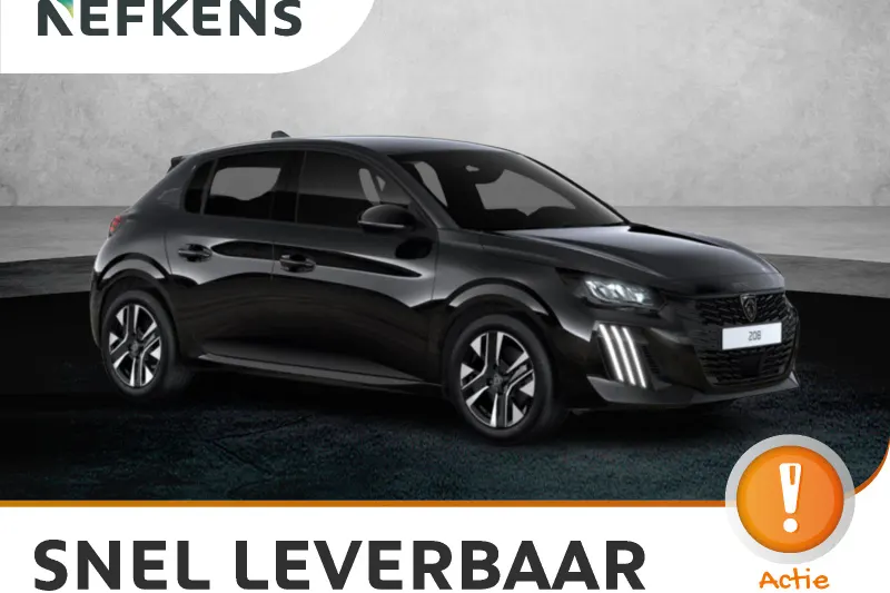 Peugeot 208 (2026)