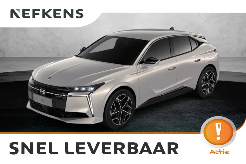 DS N°4 (2026)