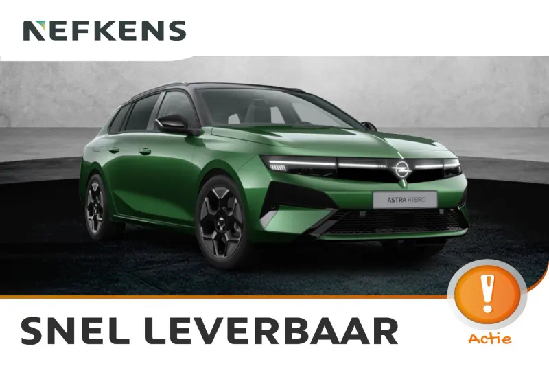 Opel Astra (2026)