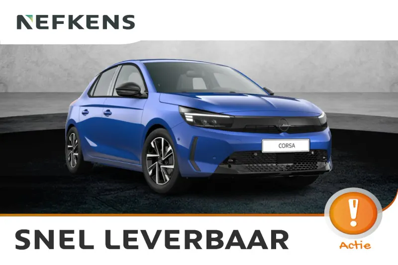 Opel Corsa (2026)