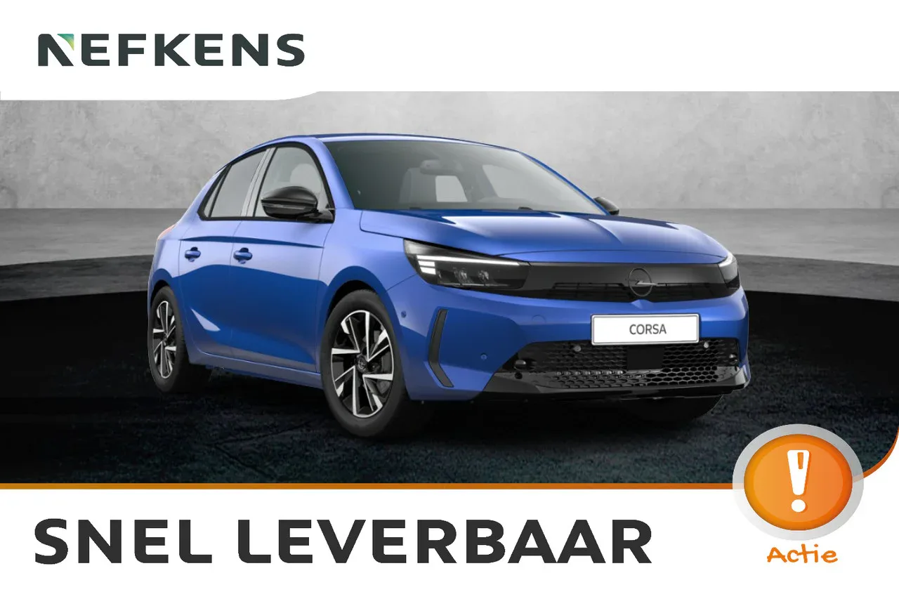 Opel Corsa (2026) — foto 1