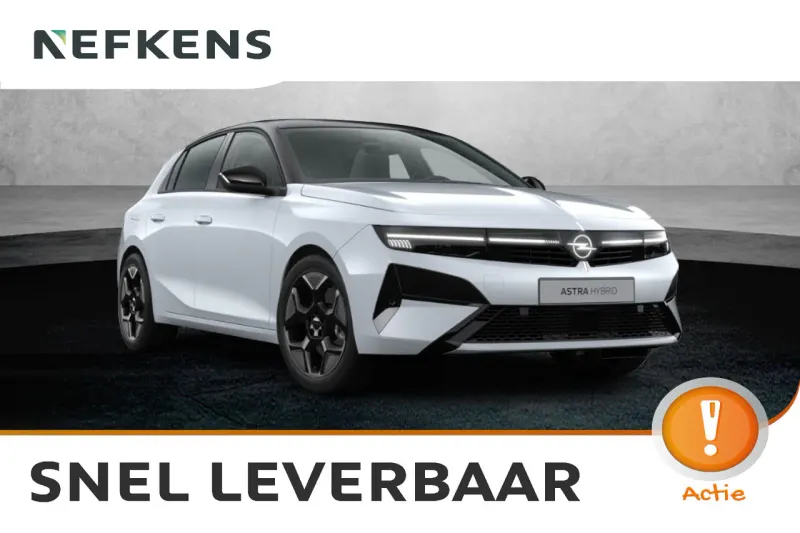 Opel Astra (2026)