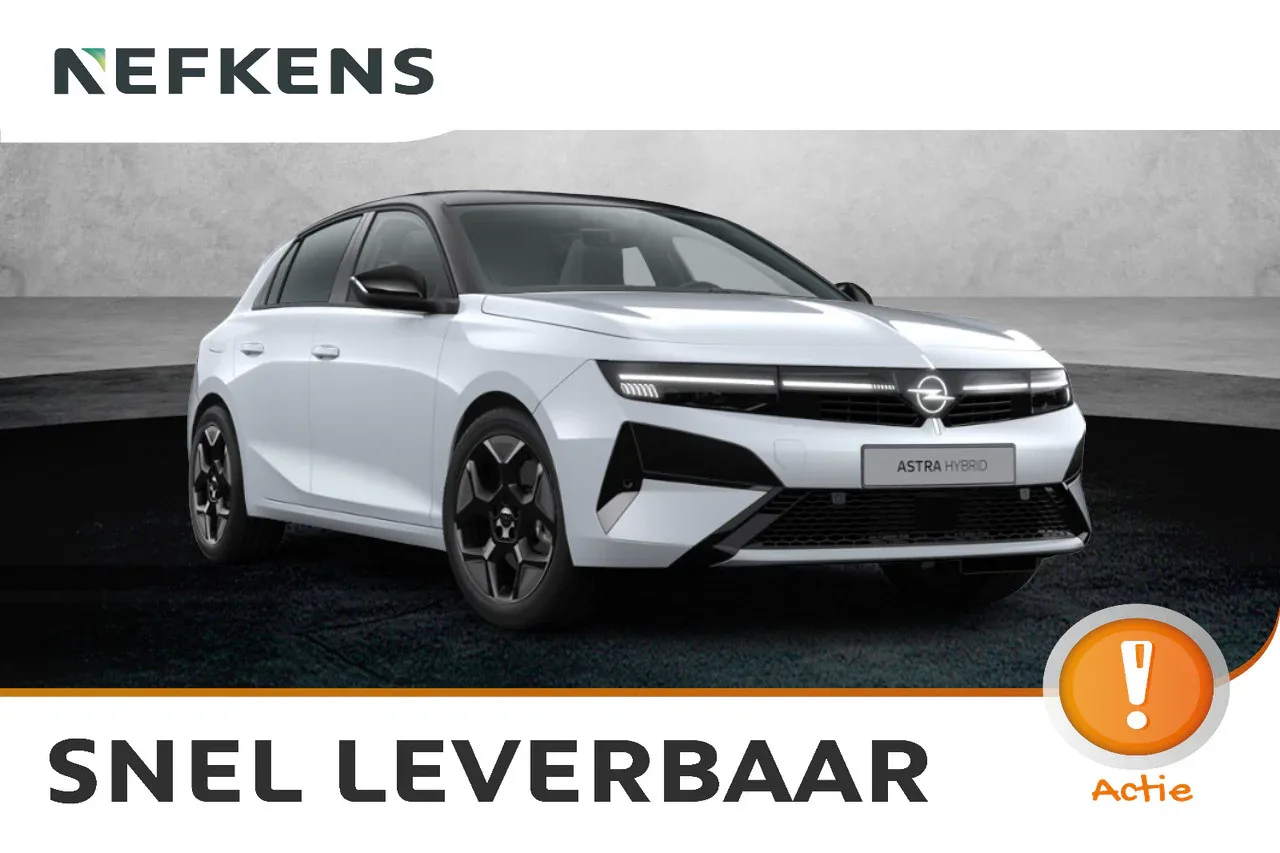 Opel Astra (2026) — foto 1