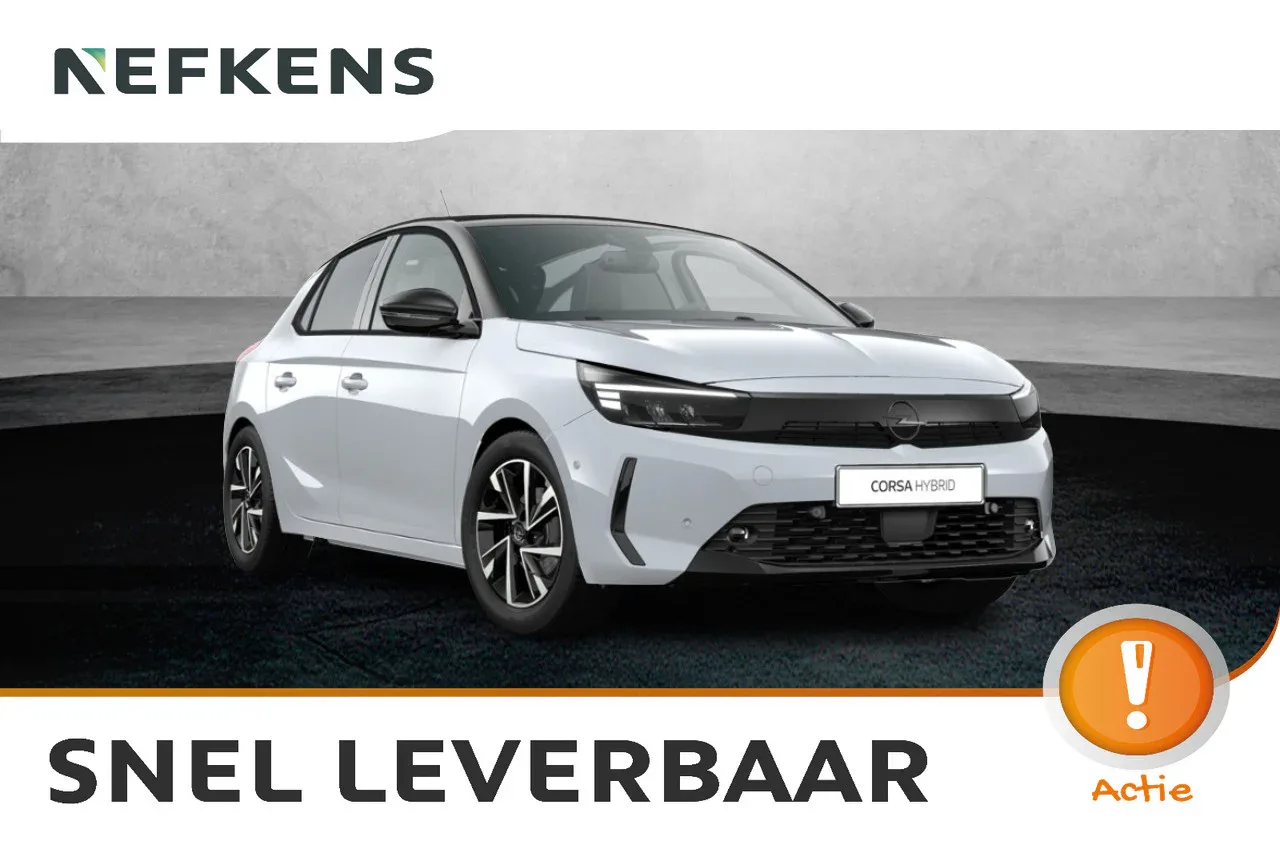 Opel Corsa (2026) — foto 1