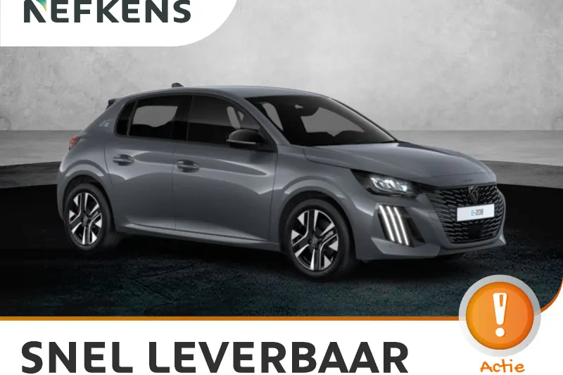 Peugeot e-208 (2026)