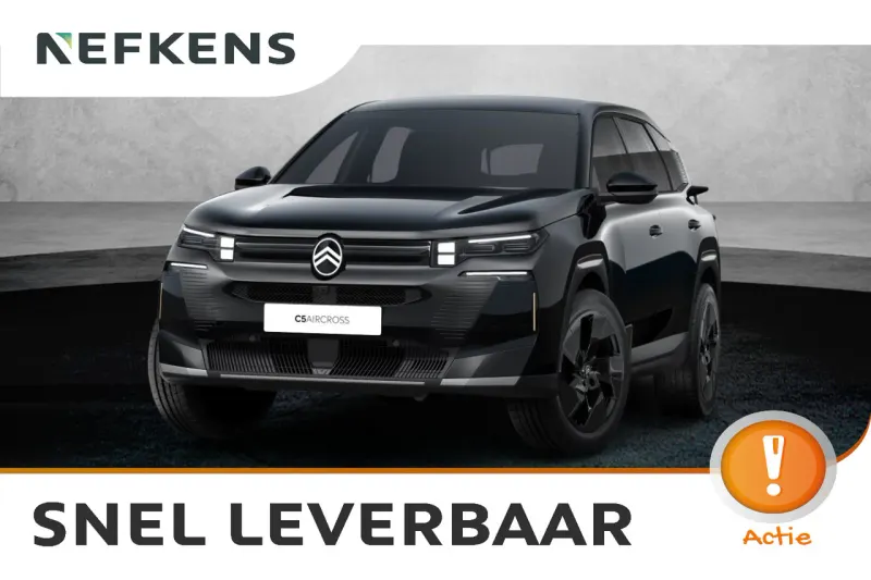Citroën C5 Aircross (2026)