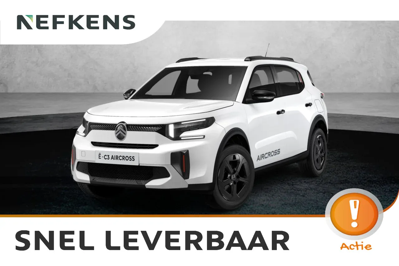 Citroën ë-C3 (2026) — foto 1