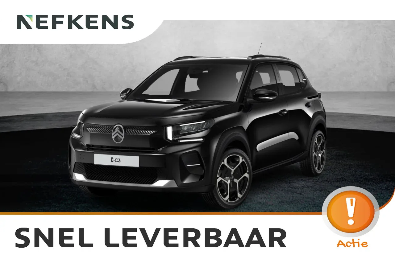 Citroën ë-C3 (2026) — foto 1