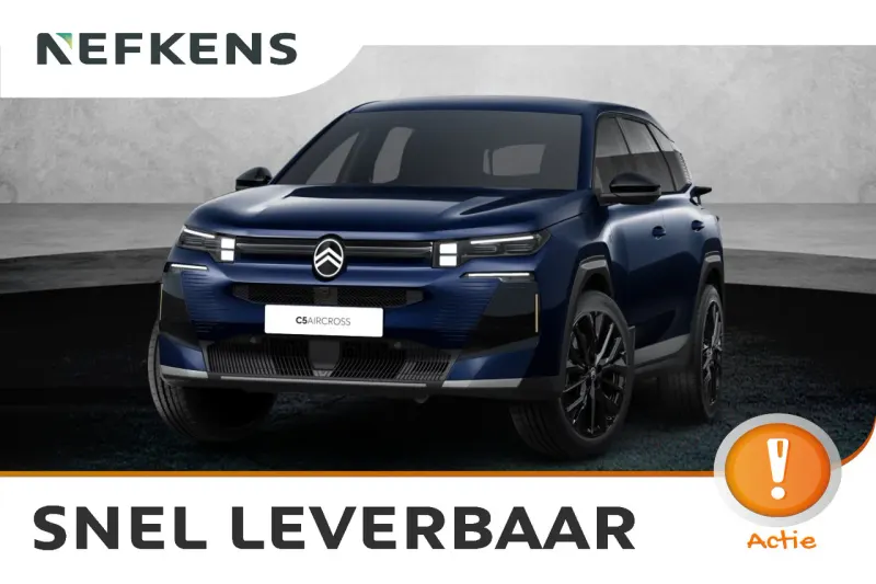 Citroën C5 Aircross (2026)