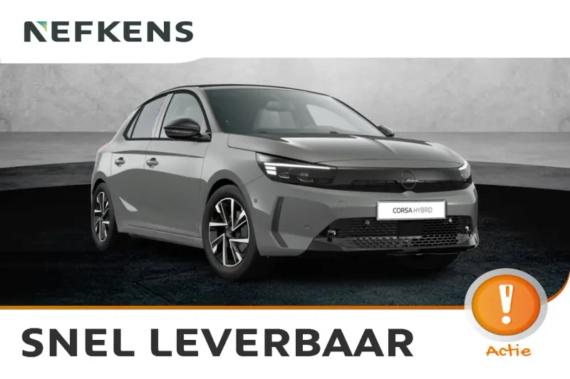 Opel Corsa (2026)