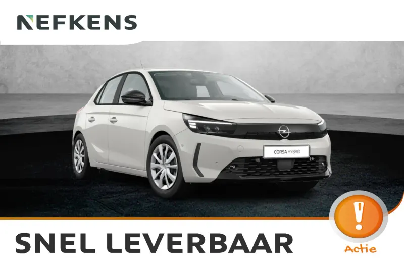 Opel Corsa (2026)