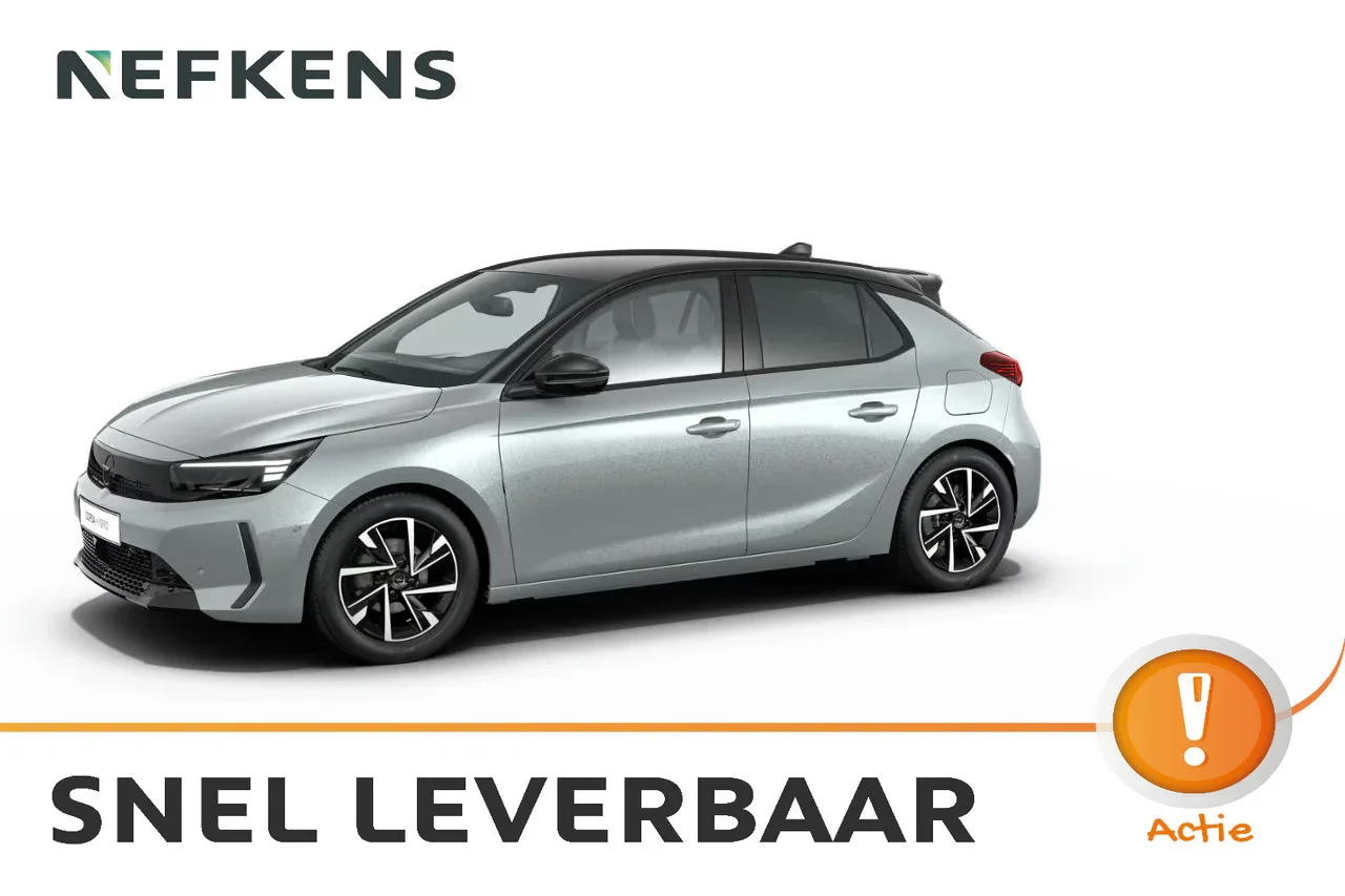 Opel Corsa (2026) — foto 1