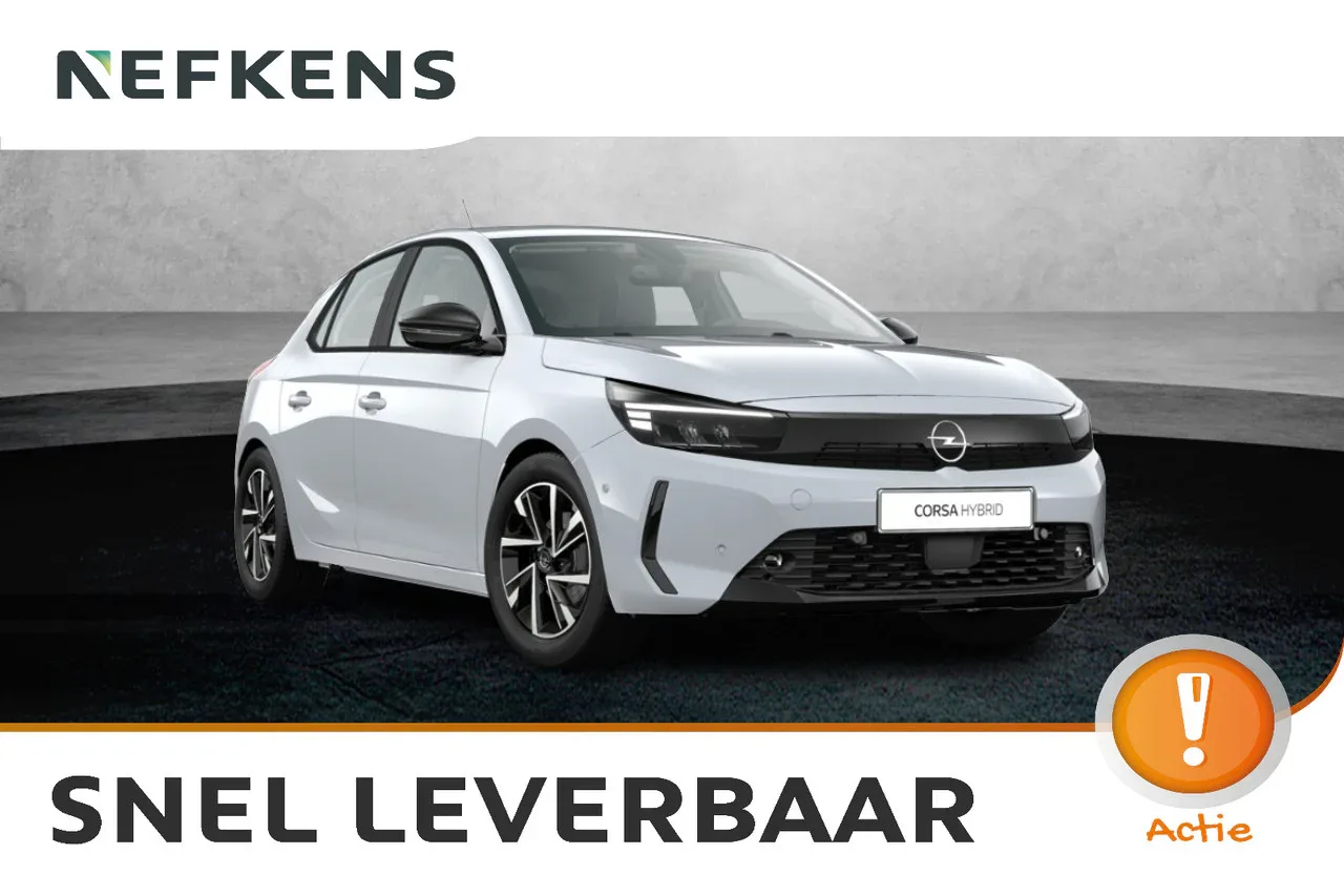 Opel Corsa (2026) — foto 1